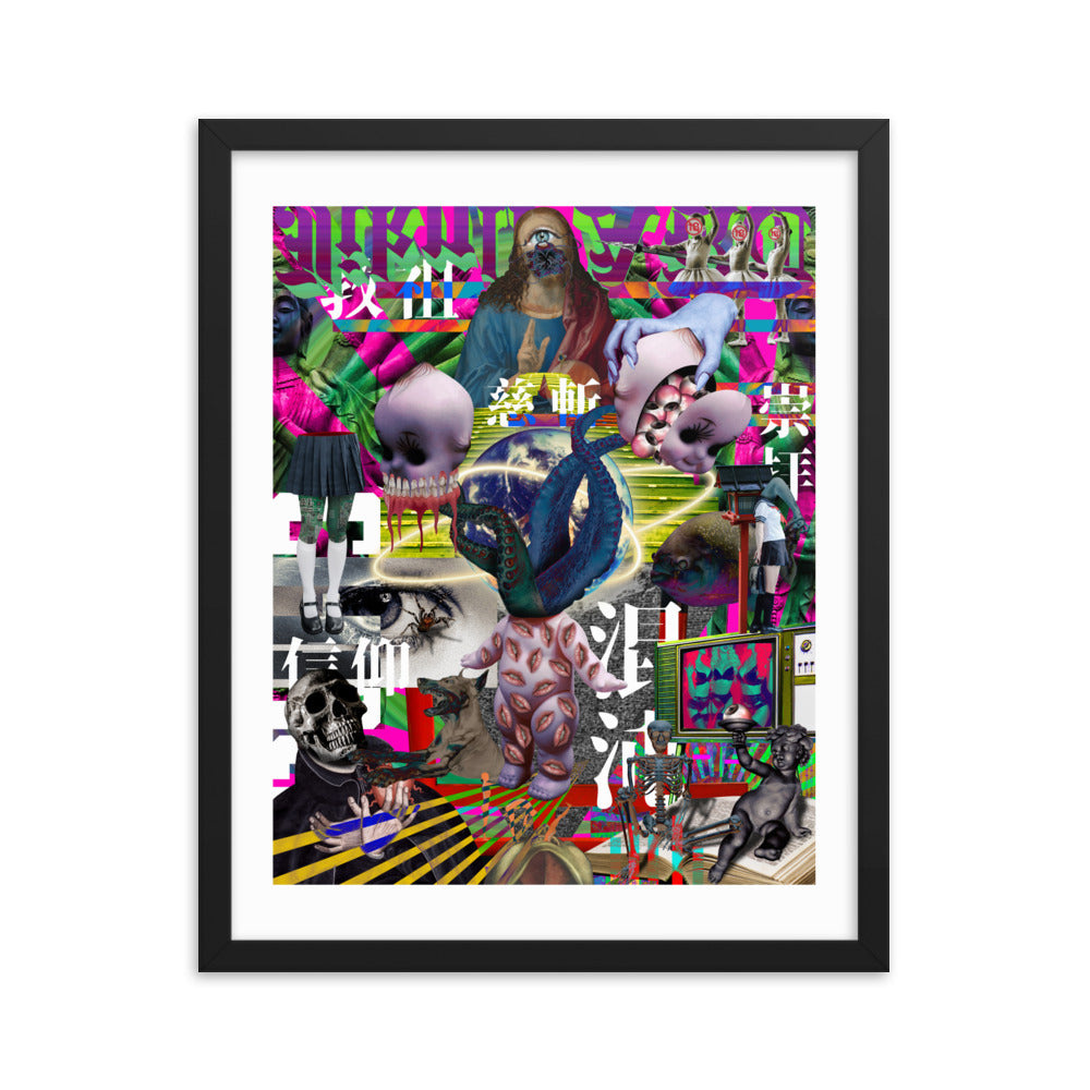 Religion Framed poster