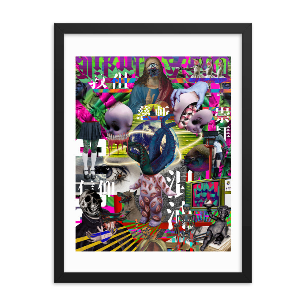 Religion Framed poster