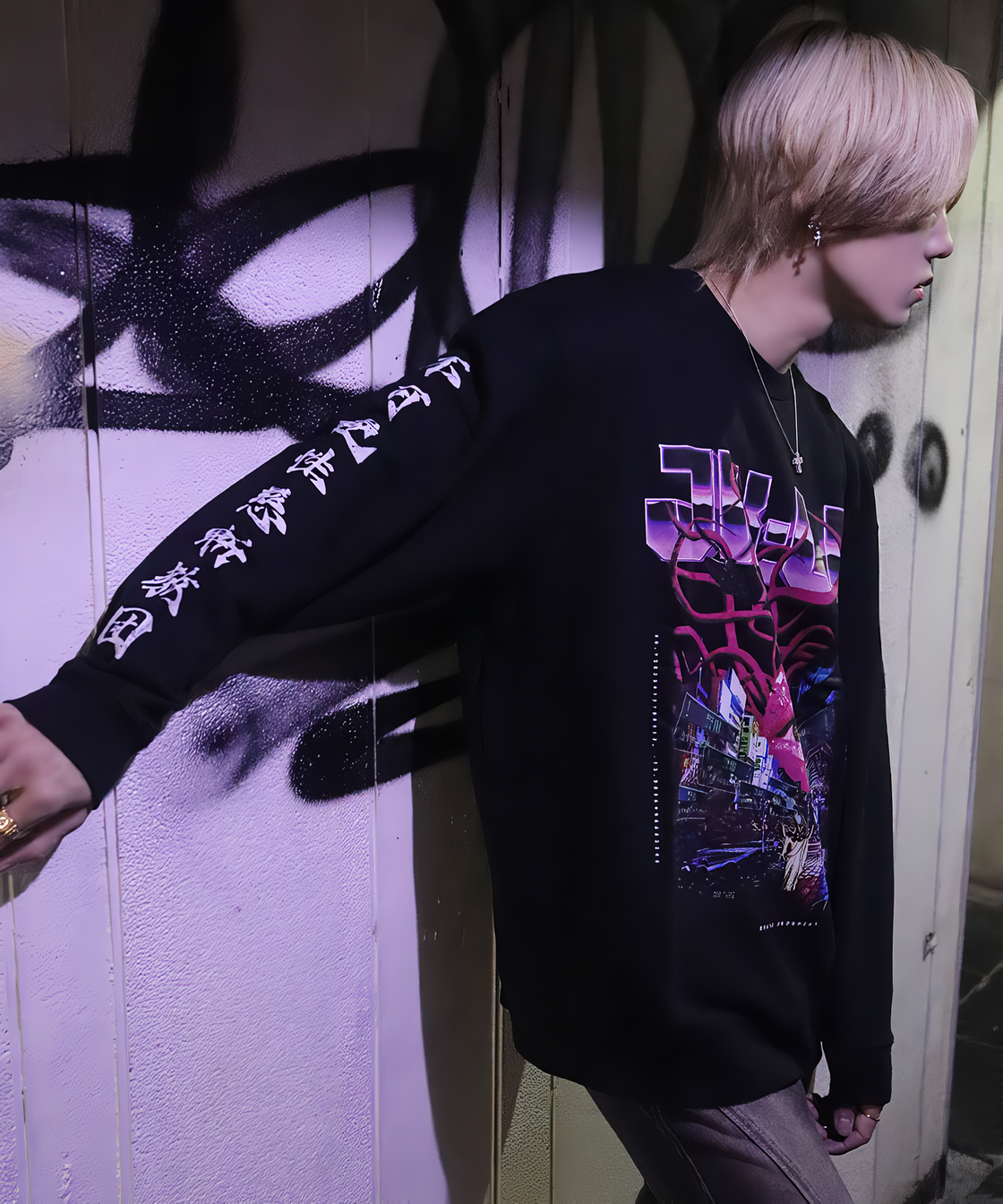 Divine Judgment Sweatshirt