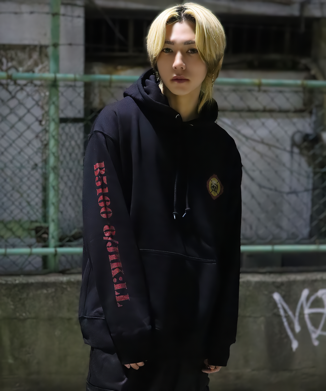 Tragic History Hoodie