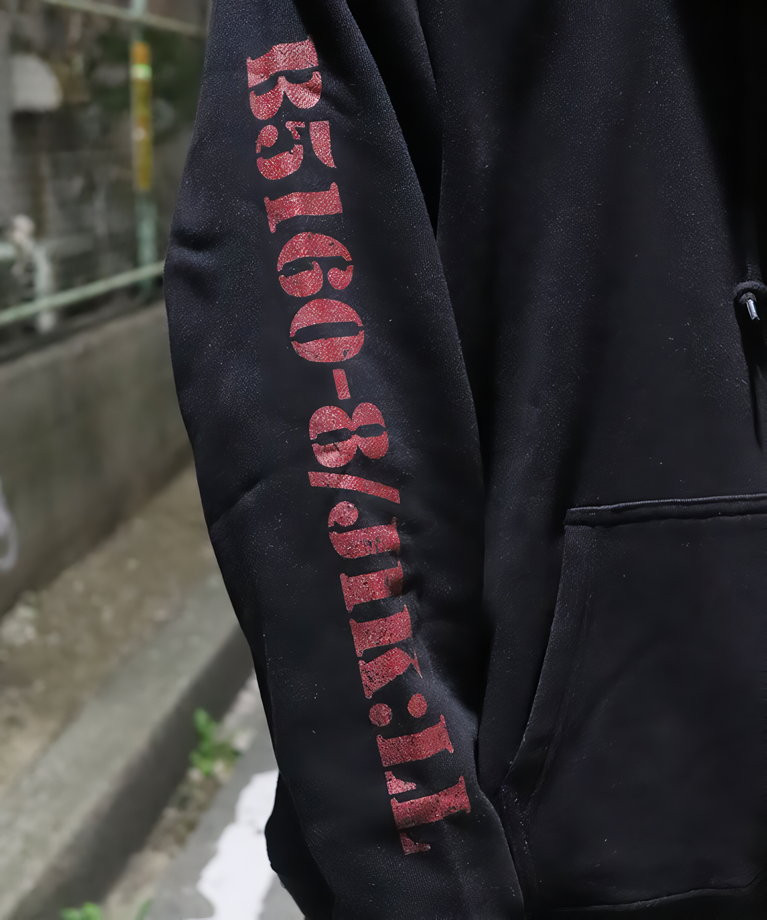 Tragic History Hoodie