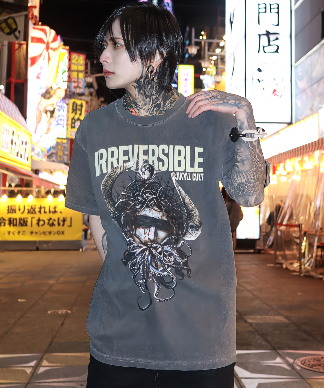 Irreversible Jikyll Cult TEE