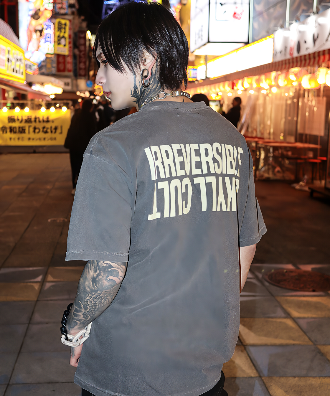 Irreversible Jikyll Cult TEE