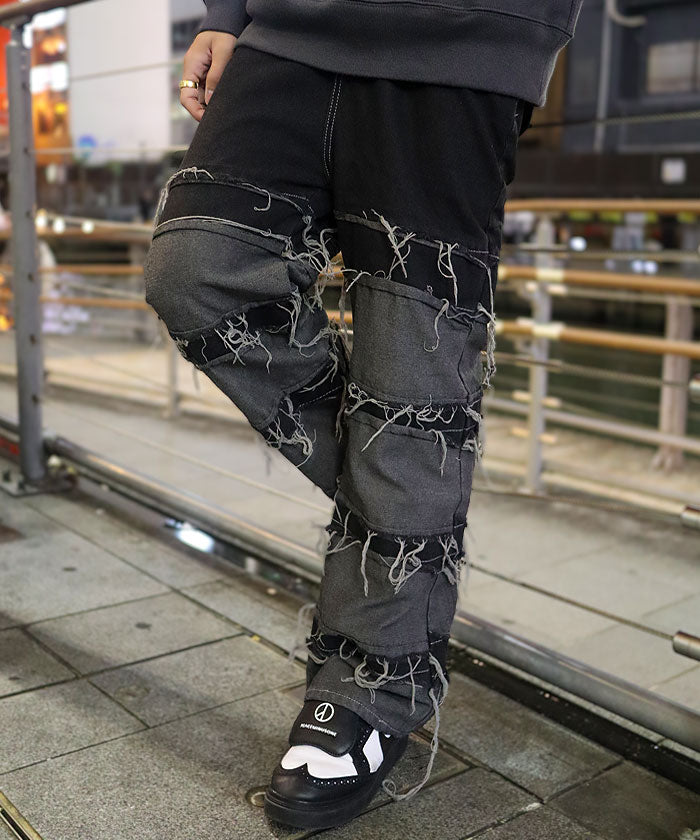 Tsugihagi pants