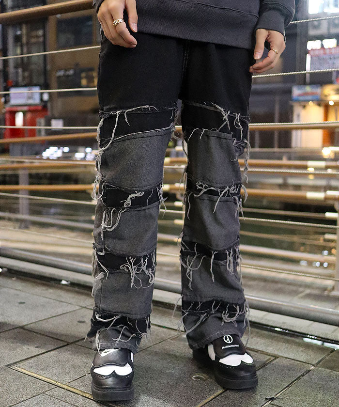 Tsugihagi pants