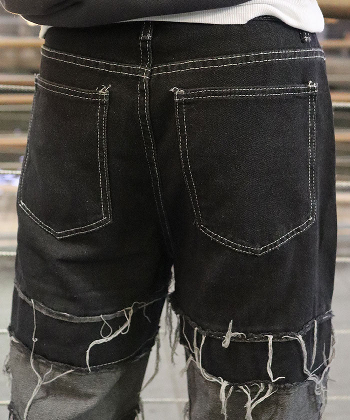 Tsugihagi pants