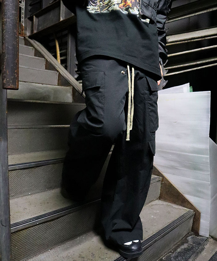 Wide cargo pants