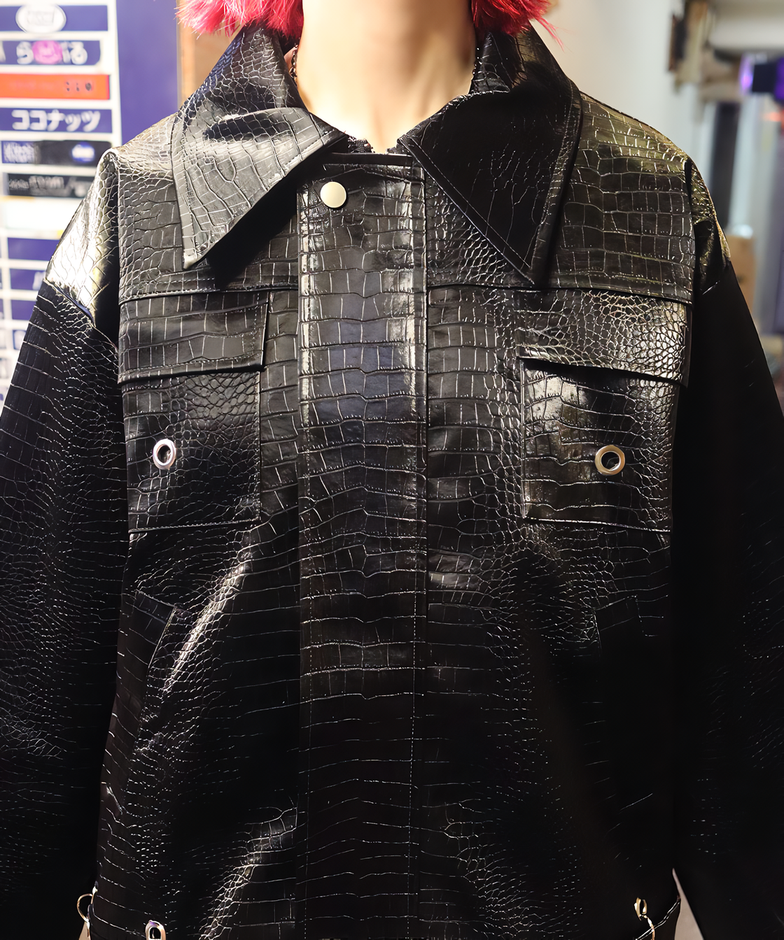 Croco-embossed fake leather jacket